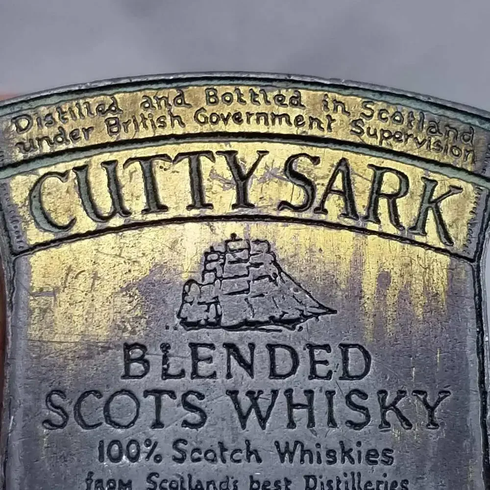 Vintage Cutty Sark‎ Blended Scots Whisky Bottle Belt Buckle Novelty